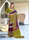 Tew Mulmul Cotton Printed Fancy Saree Wholesale Clothing Suppliers In India